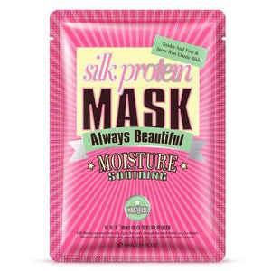 BIOAQUA Beauty tender skin moisturizing Face mask moisturizing mask gentle nourish black head Acne Treatment Skin Care